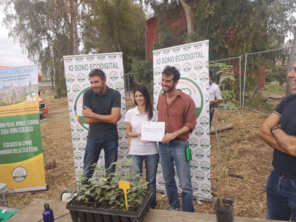 photo 2021 09 26 16 27 41