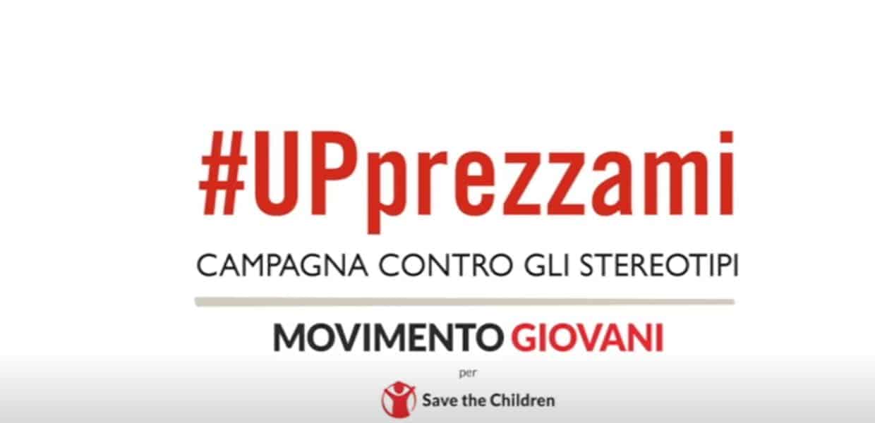 giornata mondiale contro discriminazioni video save the children