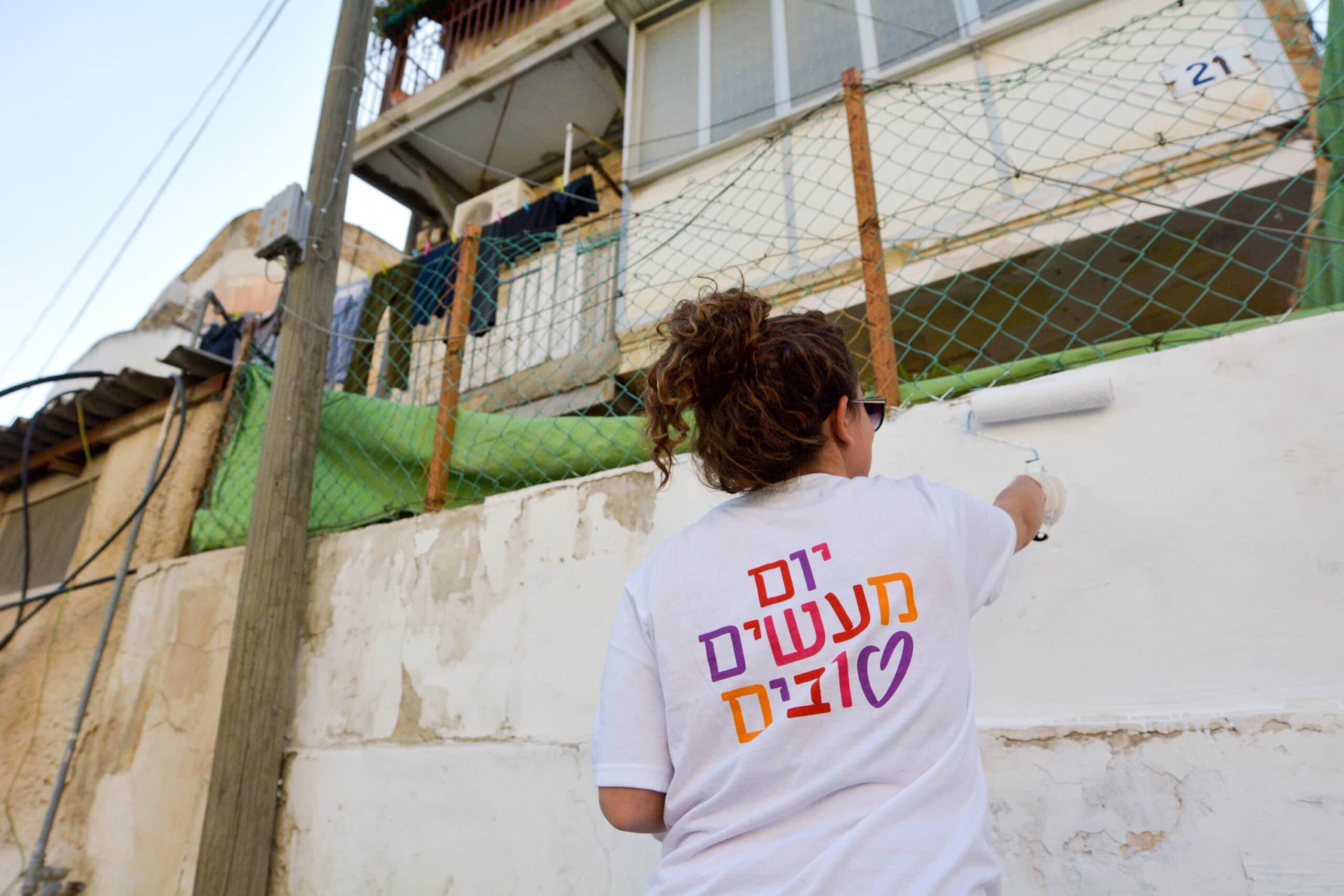 Il 16 aprile è la Giornata delle buone azioni, ecco qualche idea per un gesto solidale