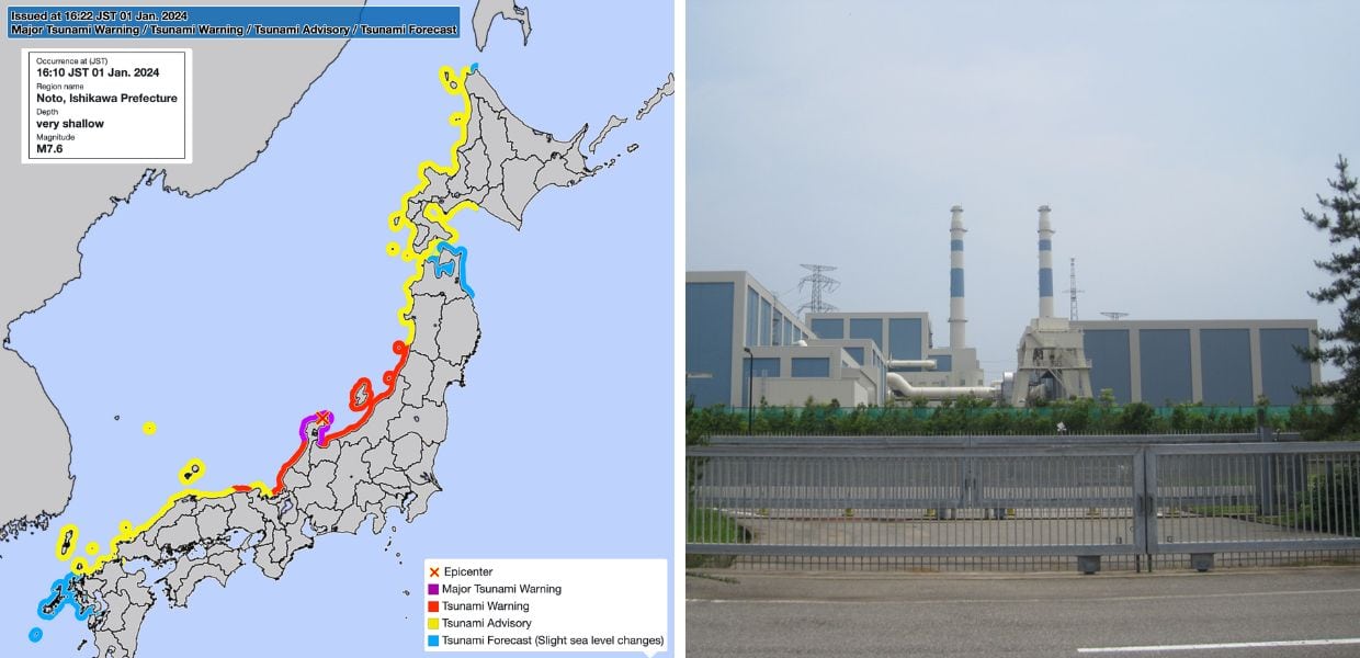 giappone terremoto tsunami centrale nucleare