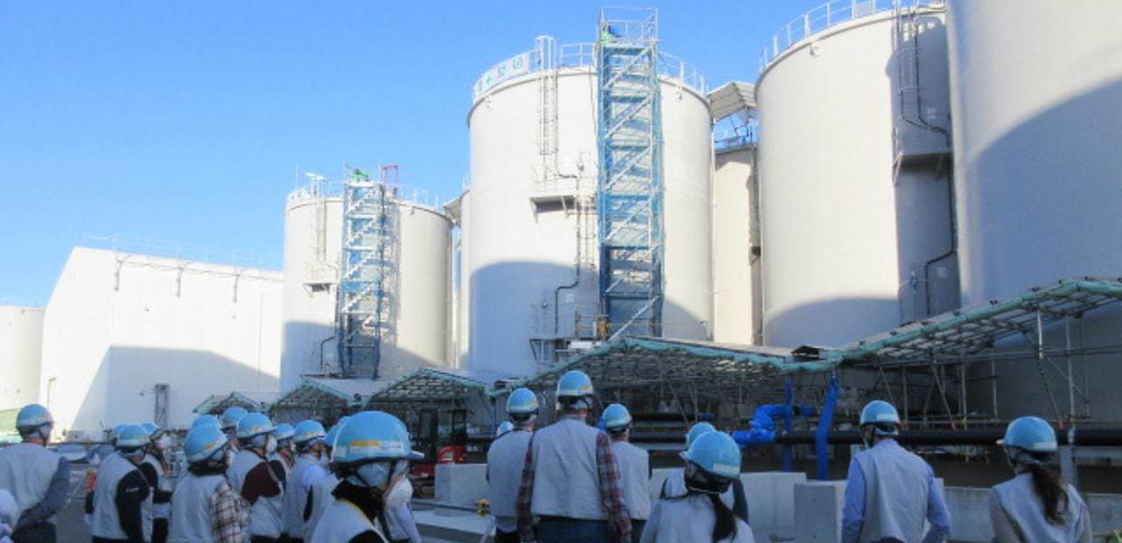 fukushima acqua radioattiva aiea cina