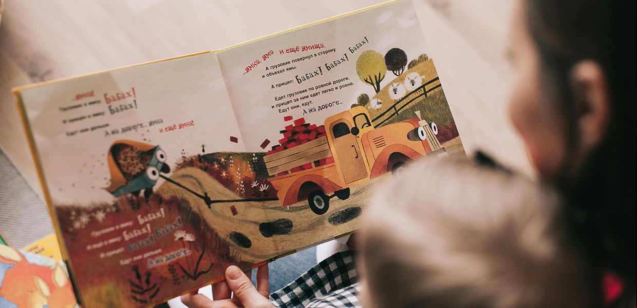 Città di Castello (Pg), dalla culla alla biblioteca, iniziativa lettura ad alta voce delle neomamme