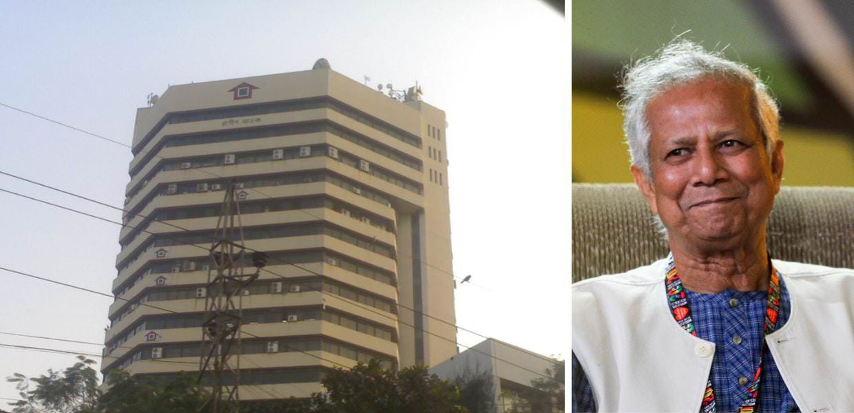 bangladesh muhammad yunus governo