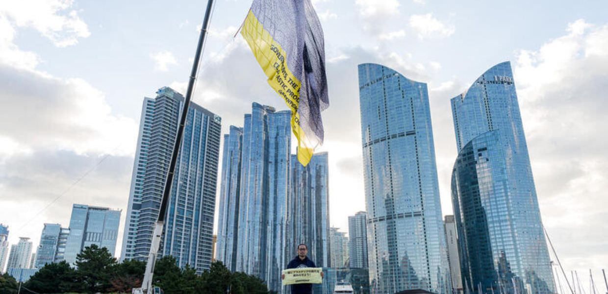 Trattato globale plastica inc-5