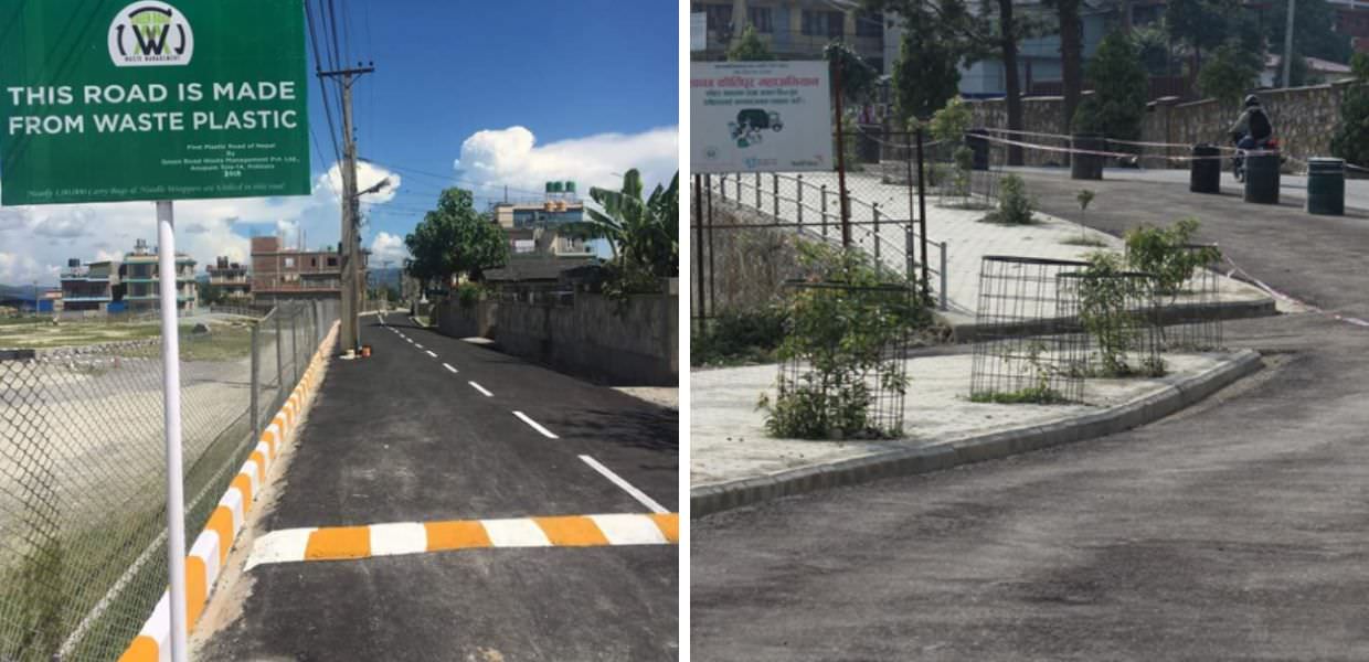 strade plastica nepal
