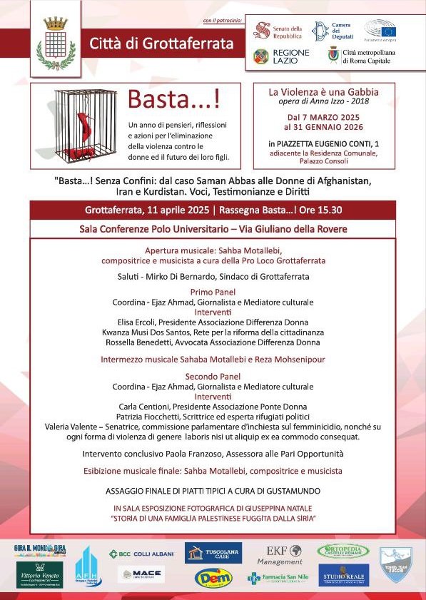 photo 2025 04 08 22 11 54