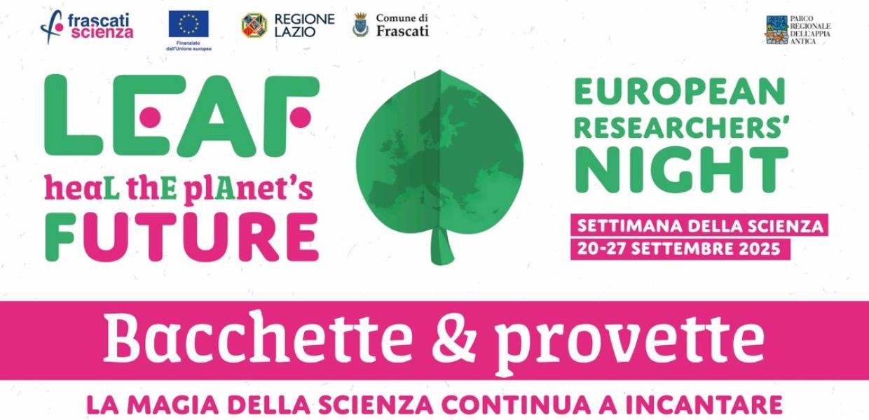 Al via la Settimana della Scienza, il 20 settembre l'evento all'Ex Cartiera Latina