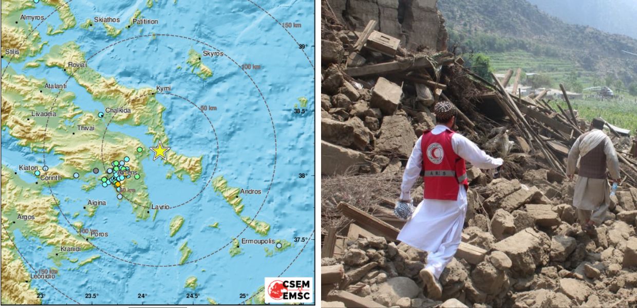 terremoto grecia afghanistan