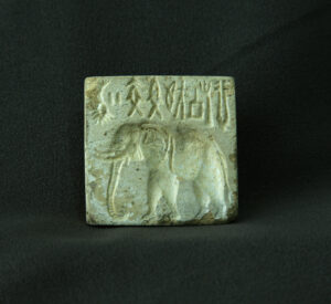 "Antiche civiltà del Turkmenistan”, in mostra ai Musei Capitolini fino al 12 aprile 8 7