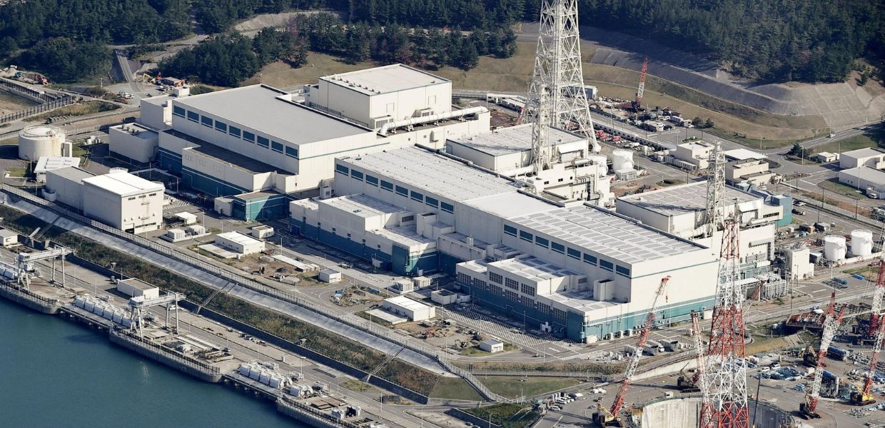 Giappone centrale nucleare