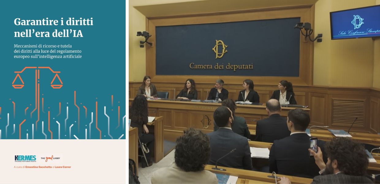 ia regolamento europeo diritti cittadini